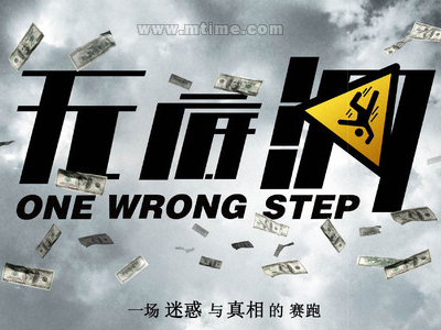 哈萨克斯坦护照模板哪里能买到